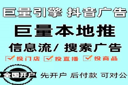 如何利用百度平台实现高效推广